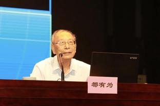 福克斯：湖人不是一支擅长防快攻的球队 我们就是做该做的事